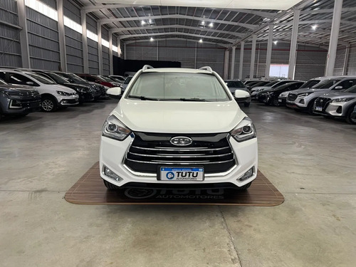 S2 1.5 Intelligent 2026