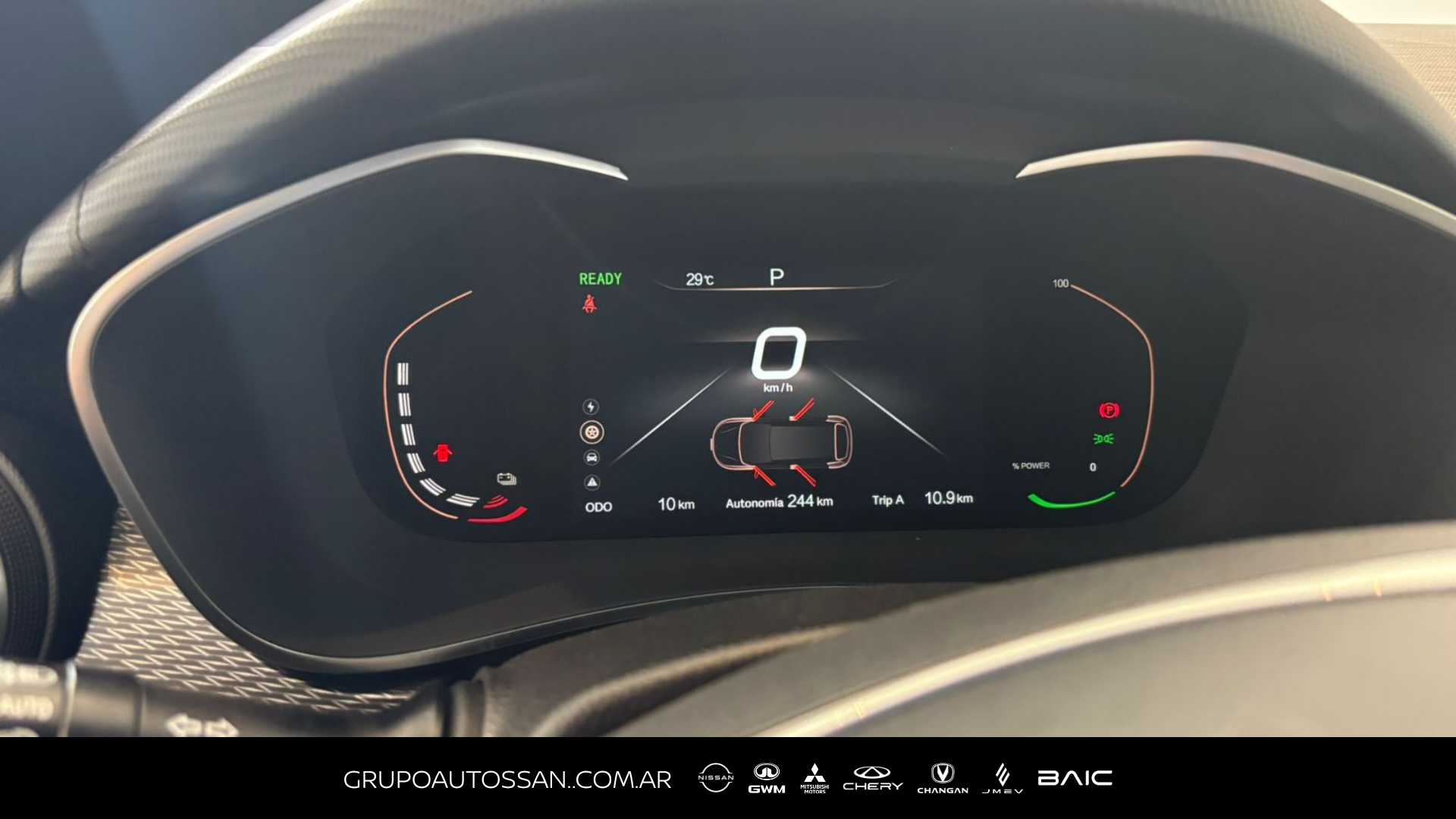 BAIC EU5 (E-motor) 2026