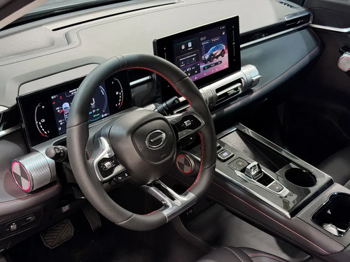 GAC Emkoo 2.0 Hev Ge 2026