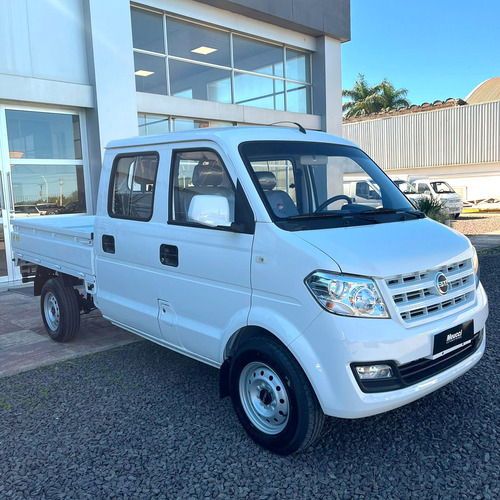 C32 1.5 Cab Doble 2025