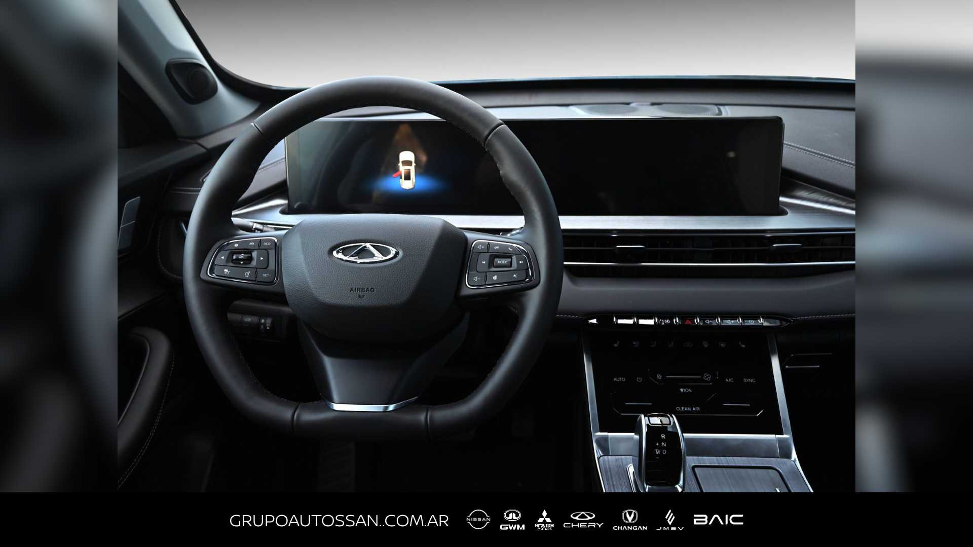 Chery Tiggo 7 PRO Hybrid 2026