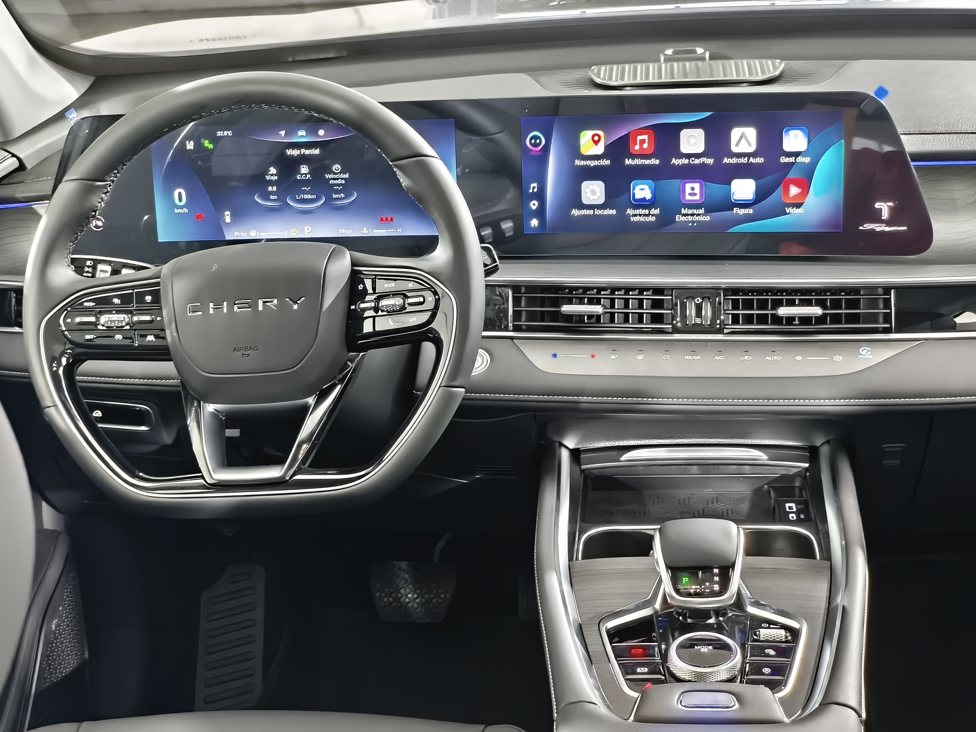 Chery TIGGO 8 PRO LUXURY 2025