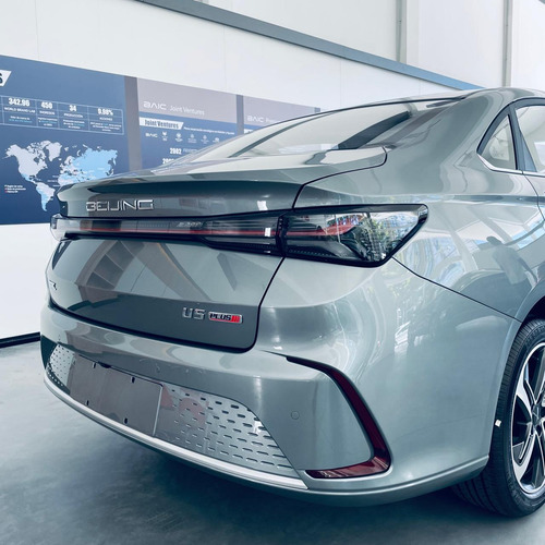 BAIC U5 1.5 Plus 2025