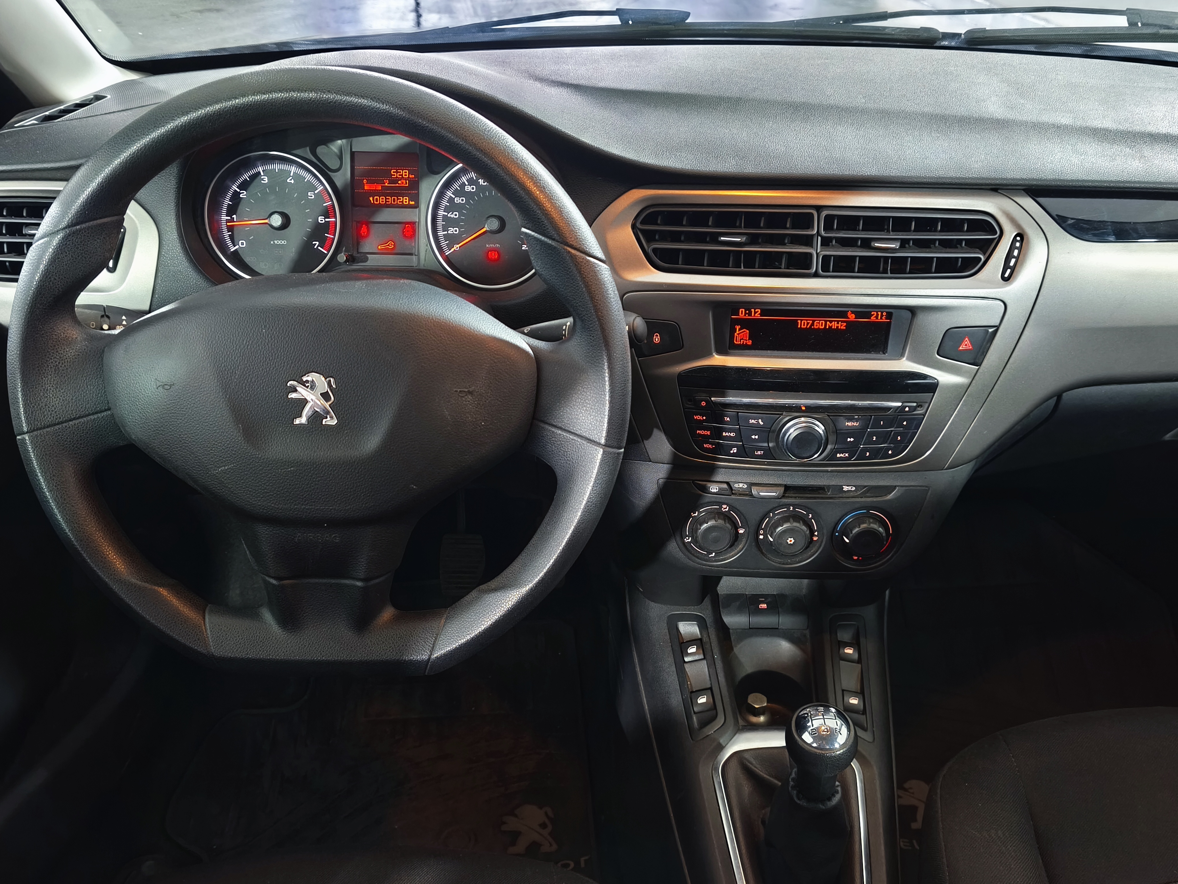 Peugeot 301 ALLURE 1.6 HDI 2018