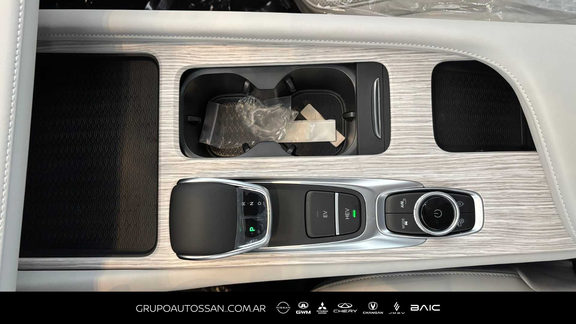 Chery Arrizo 8 CSH 2026