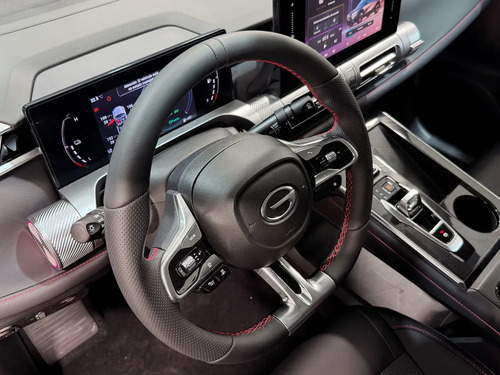 GAC Emkoo 2.0 Hev Ge 2026