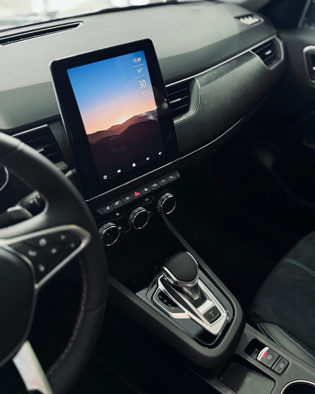 Renault Arkana E-Tech hybrid 2025