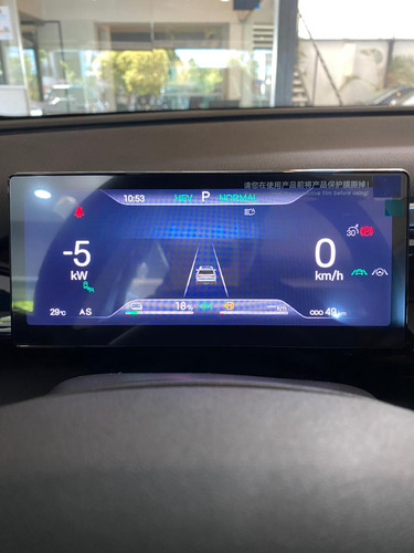 BYD Song pro dm-i Gs 2025