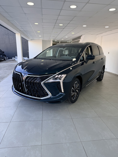 Forthing U Tour U Tour 2026