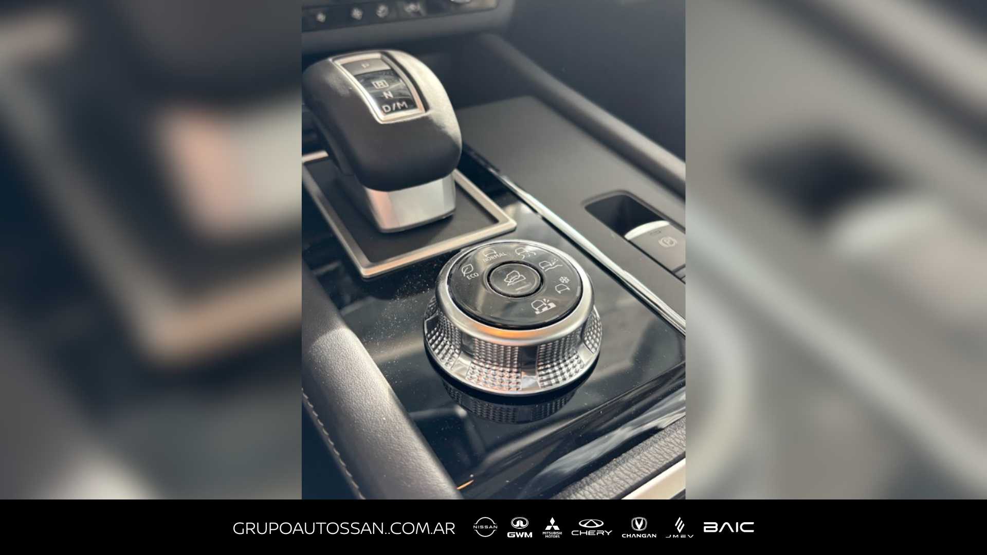 Outlander GLS S-AWC 2026