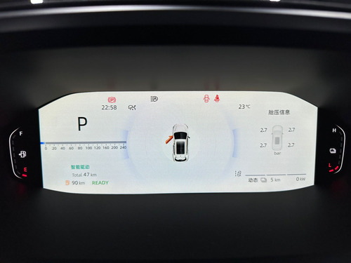 Cs55 Plus 1.5 HEV DHT 2025