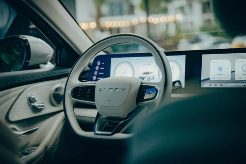 Chery Arrizo 8 1.5 T HEV COMFORT PLUG-IN CVT 2026