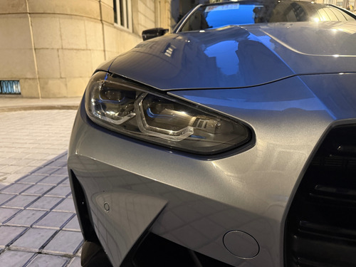 BMW M 4 3.0 M4 Coupe Competition M Race Track 2025