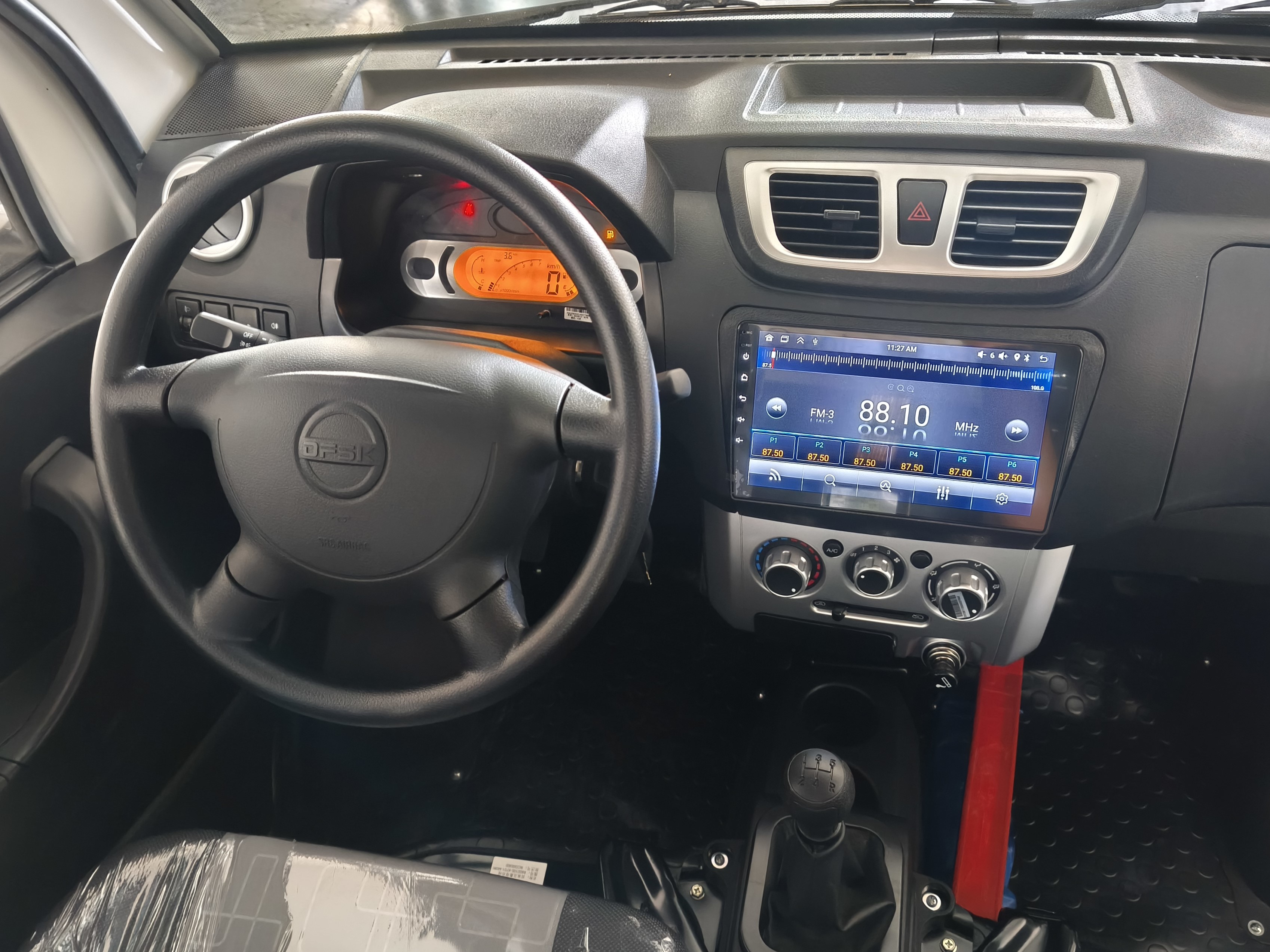 K01H MINI TRUCK 2025