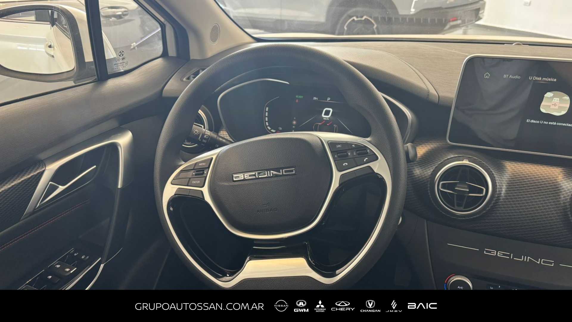 BAIC EU5 (E-motor) 2026