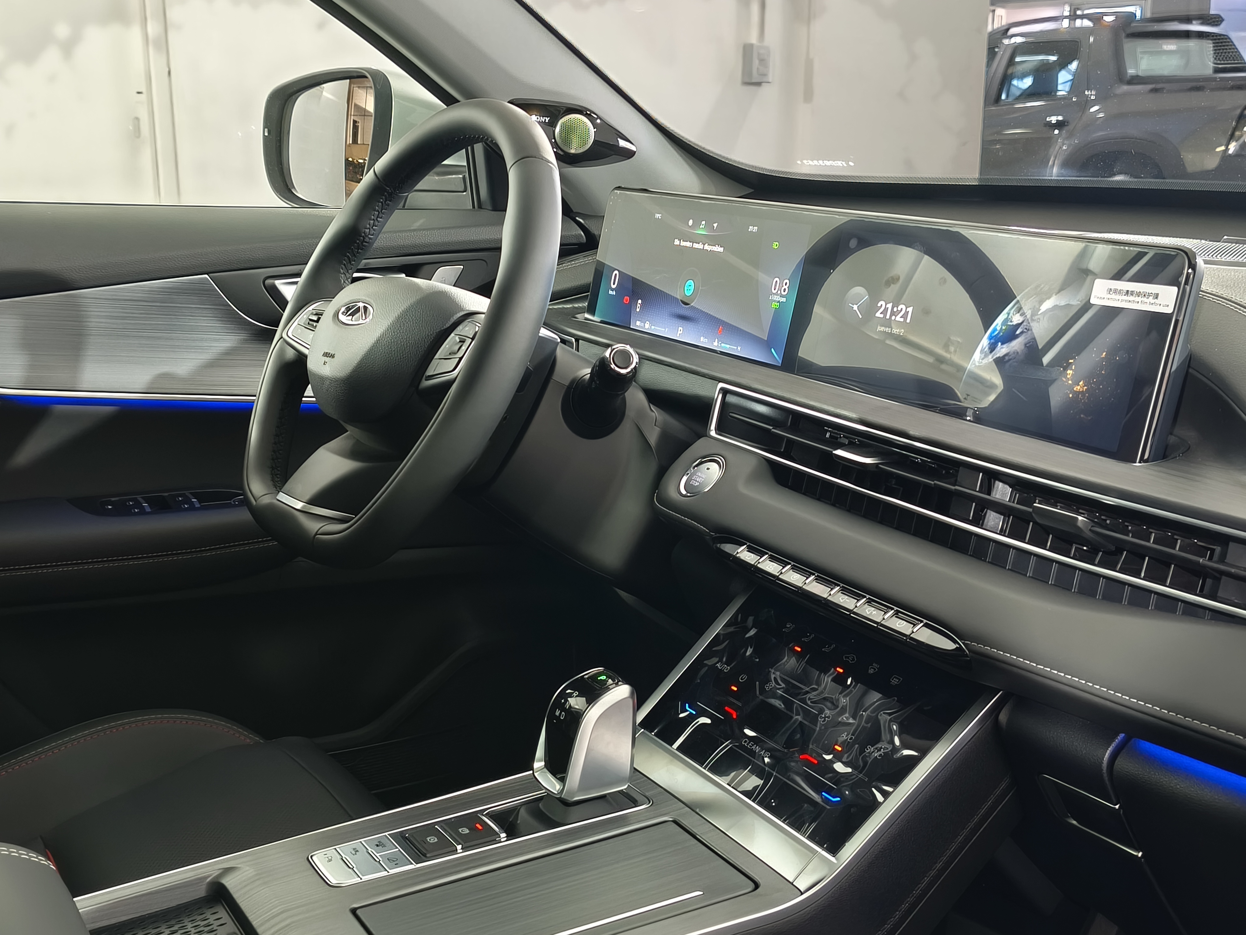 Chery TIGGO 7 PRO HYBRID MHEV 2025