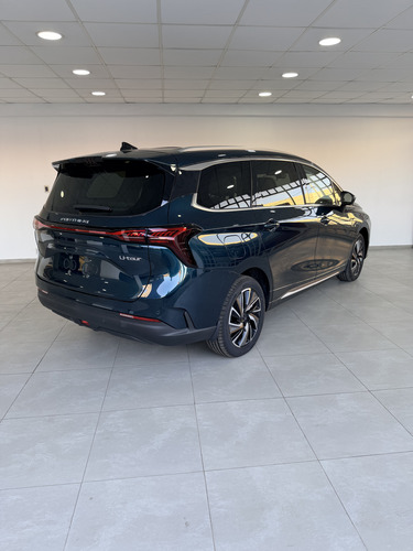 Forthing U Tour U Tour 2026