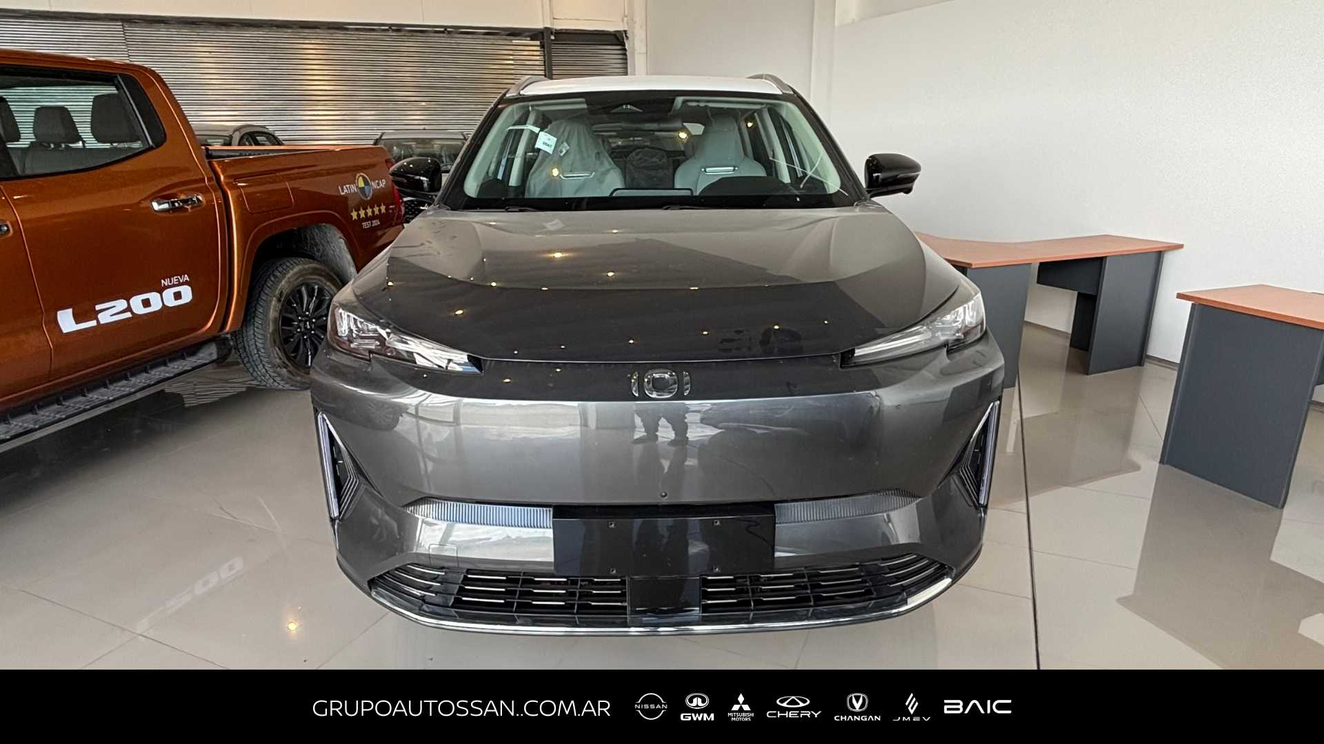 Changan CS55 PLUS PHEV 2026