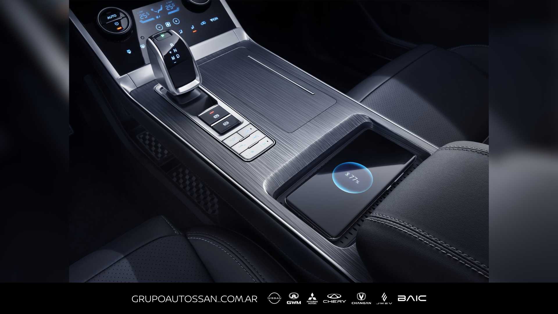 Chery Tiggo 7 PRO Hybrid 2026